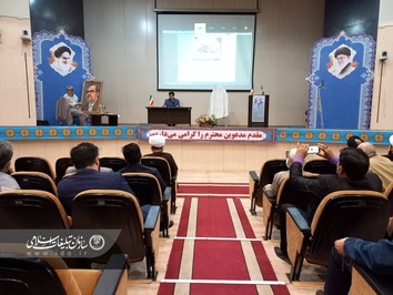 بزرگداشت نادر طالب زاده پرچمدار رسانه ای مبارزه با اسرائیل برگزار شد