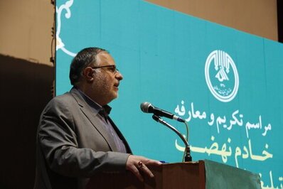مراسم تکریم و معارفه مدیرکل جدید سازمان تبلیغات اسلامی استان قزوین