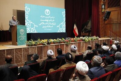 مراسم تکریم و معارفه مدیرکل جدید سازمان تبلیغات اسلامی استان قزوین