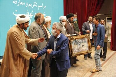 مراسم تکریم و معارفه مدیرکل جدید سازمان تبلیغات اسلامی استان قزوین