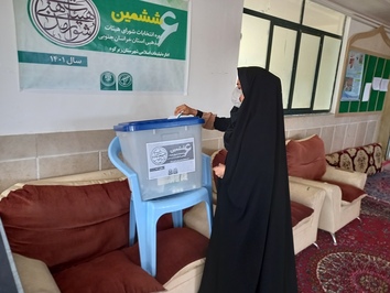 برگزاری انتخابات شورای هیئات مذهبی خراسان جنوبی در ۱۲ حوزه انتخاباتی