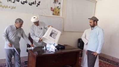 برگزاری انتخابات شورای هیئات مذهبی خراسان جنوبی در ۱۲ حوزه انتخاباتی