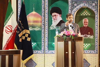 اختتامیه کنفرانس بین‌المللی «تبلیغ جهانی دین؛ چالش‌ها، فرصت‌ها و تجارب در عرصه بین‌الملل»