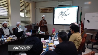 نشست ارائه طرح‌های تعالی قرآنی و فرهنگی در گلستان