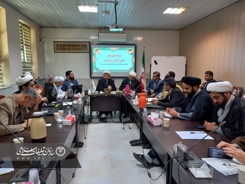 نشست ارائه طرح‌های تعالی قرآنی و فرهنگی در گلستان