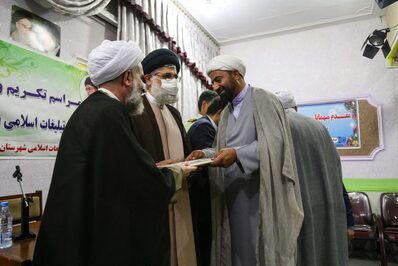 حجت‌الاسلام «موسی علیپور» رئیس اداره تبلیغات اسلامی بندر انزلی شد