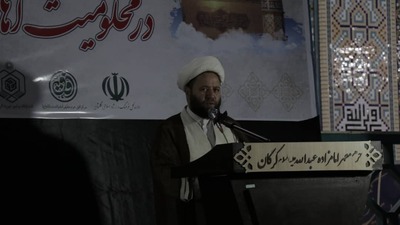 اجتماع عاشقان روح الله در گرگان