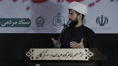 اجتماع عاشقان روح الله در گرگان