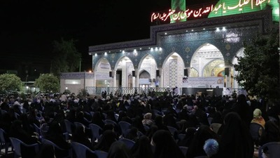 اجتماع عاشقان روح الله در گرگان