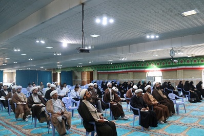 دوره مقتل شناسی طلاب و روحانیون