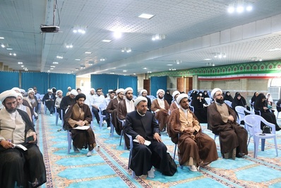 دوره مقتل شناسی طلاب و روحانیون