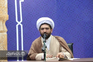 دوره مقتل شناسی طلاب و روحانیون