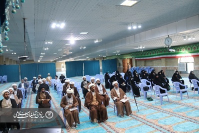 دوره مقتل شناسی طلاب و روحانیون