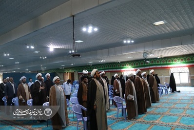 دوره مقتل شناسی طلاب و روحانیون