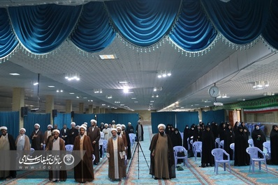 دوره مقتل شناسی طلاب و روحانیون