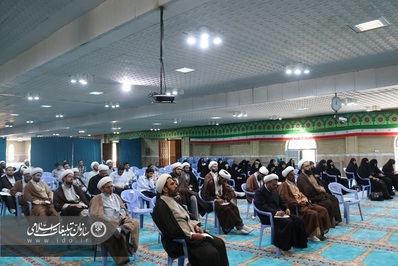 دوره مقتل شناسی طلاب و روحانیون