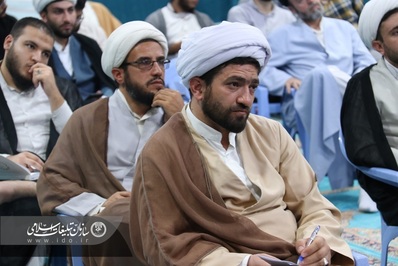 دوره مقتل شناسی طلاب و روحانیون