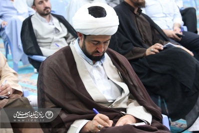 دوره مقتل شناسی طلاب و روحانیون