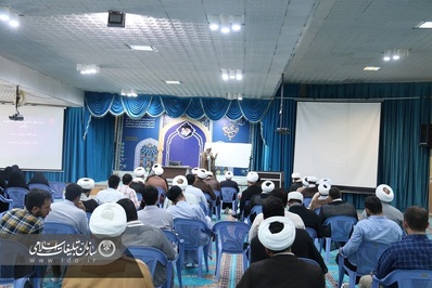 دوره مقتل شناسی طلاب و روحانیون