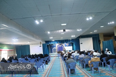 دوره مقتل شناسی طلاب و روحانیون