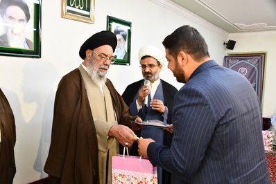 آیین تجلیل از این خادمان قرآنی استان اصفهان