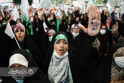 اجتماع بزرگ «امام رضایی‌ها» در دانشگاه تهران