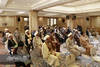 مجمع مفسرین استان اصفهان برگزار شد