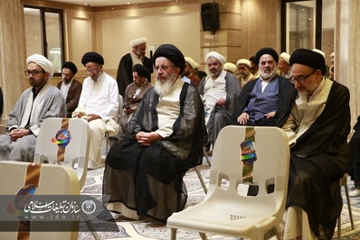 مجمع مفسرین استان اصفهان برگزار شد