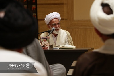 مجمع مفسرین استان اصفهان برگزار شد