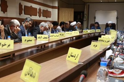 برگزاری انتخابات شورای هیئات مذهبی استان اصفهان