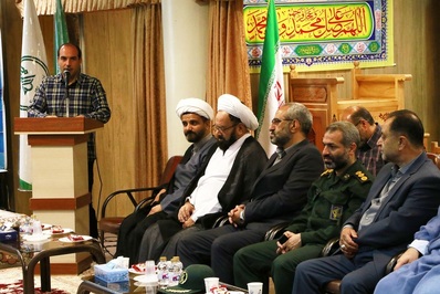 مراسم تکریم و معارفه رئیس اداره تبلیغات اسلامی شهرستان اصفهان