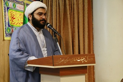 مراسم تکریم و معارفه رئیس اداره تبلیغات اسلامی شهرستان اصفهان