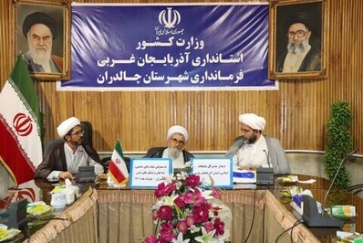 حضور مدیرکل تبلیغات اسلامی آذربایجان غربی در شهرستان چالدران