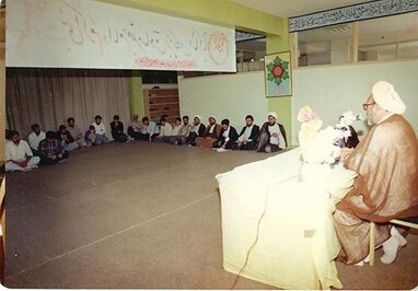 مراسم گلنگ زنی ساختمان اداره کل تبلیغات اسلامی خراسان رضوی در سال ۱۳۶۰
