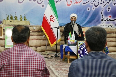 مراسم سالگرد تاسیس سازمان