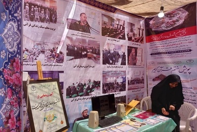 افتتاح نمایشگاه «تبلیغ گفتمان ساز» در گلستان
