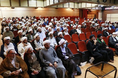 همایش تکریم مبلغین استان اصفهان