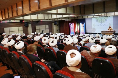 همایش تکریم مبلغین استان اصفهان