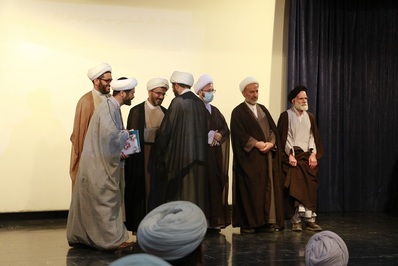 همایش تکریم مبلغین استان اصفهان