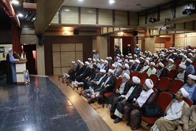 همایش تکریم مبلغین استان اصفهان