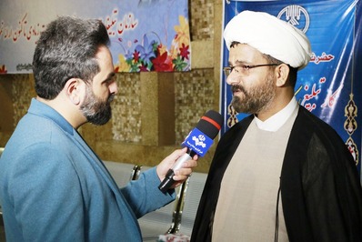 همایش تکریم مبلغین استان اصفهان
