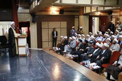 همایش تکریم مبلغین استان اصفهان