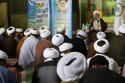 کارگاه توانمندسازی مبلغین و روحانیون استان اصفهان برگزار شد