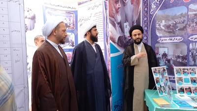 انتخابات هئیت رئیسه شورای هیئات مذهبی گلستان