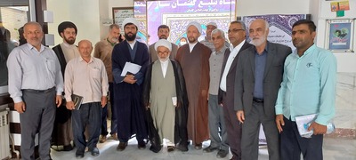 انتخابات هئیت رئیسه شورای هیئات مذهبی گلستان