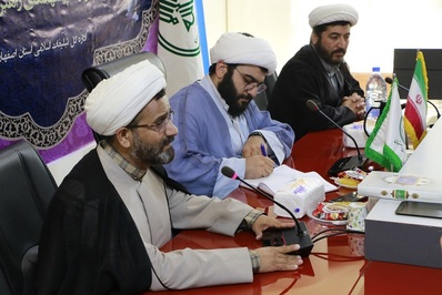 نشست هم اندیشی درباره اقدامات و برنامه های تبلیغات اسلامی اصفهان