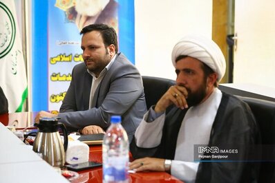 نشست هم اندیشی سازمان تبلیغات اسلامی