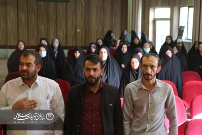 برگزاری رویداد محله مقاوم در باغ غدیر آورگان