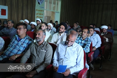 برگزاری رویداد محله مقاوم در باغ غدیر آورگان