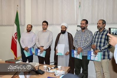 نشست خبری امضای تفاهم نامه با پنج دستگاه فرهنگی